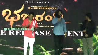 Puneeth Rajkumar's Last Video: Appu Danced with Yash and Shivaraj Kumar