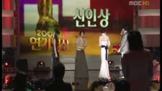 Joo Ji Hoon&Yoon Eun Hye - 2006 MBC Drama  Awards