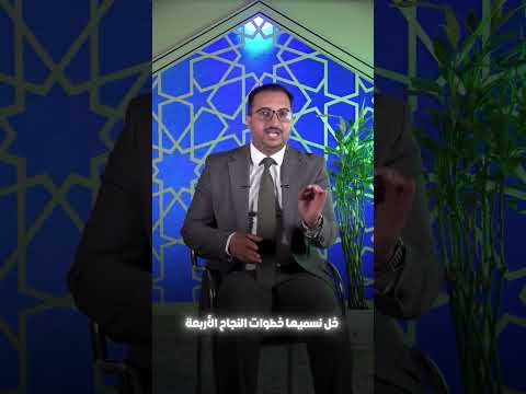 فيديو ارحموا من يذوب رأس مال ه طالب الدراسات العليا الدكتوراه مصطفى غازي