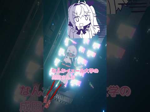 ガスマスク男の娘VTuber #vtuber #jpvtuber #両声類 #vrchat #男の娘 #shorts #cyberpunk #おはようvtuber