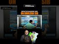 Kalpasar Dam & Dholera SIR: The ₹20 Lakh Crore Masterplan To Make India A Tech Superpower! 🇮🇳💻