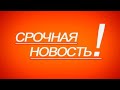 Срочно: схема возмещения ущерба  для жертв сексуального насилия в Австралии