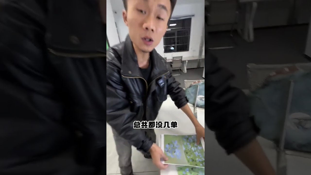 海藍、天空藍還是湖水藍？這樣美的藍好像都沒有見過！