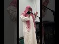 إنا وجدناه صابرا نعم العبد إنه أواب خالد الرياعي الشهري اللهم إجعلنامن عبادك الصابرين الراضين