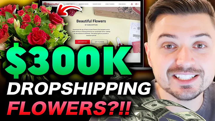$300K Flower Subscription Box: Dropshipping Success Story!