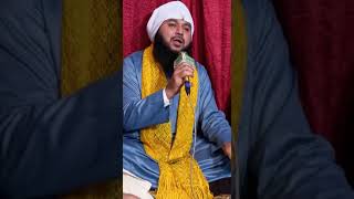 best azaan in world history by qari atta ul mannan warsi