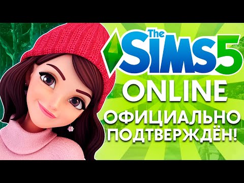 Video: EA žaluje Zyngu, Tvrdí, že Ville Je „nezameniteľnou Kópiou“The Sims Social