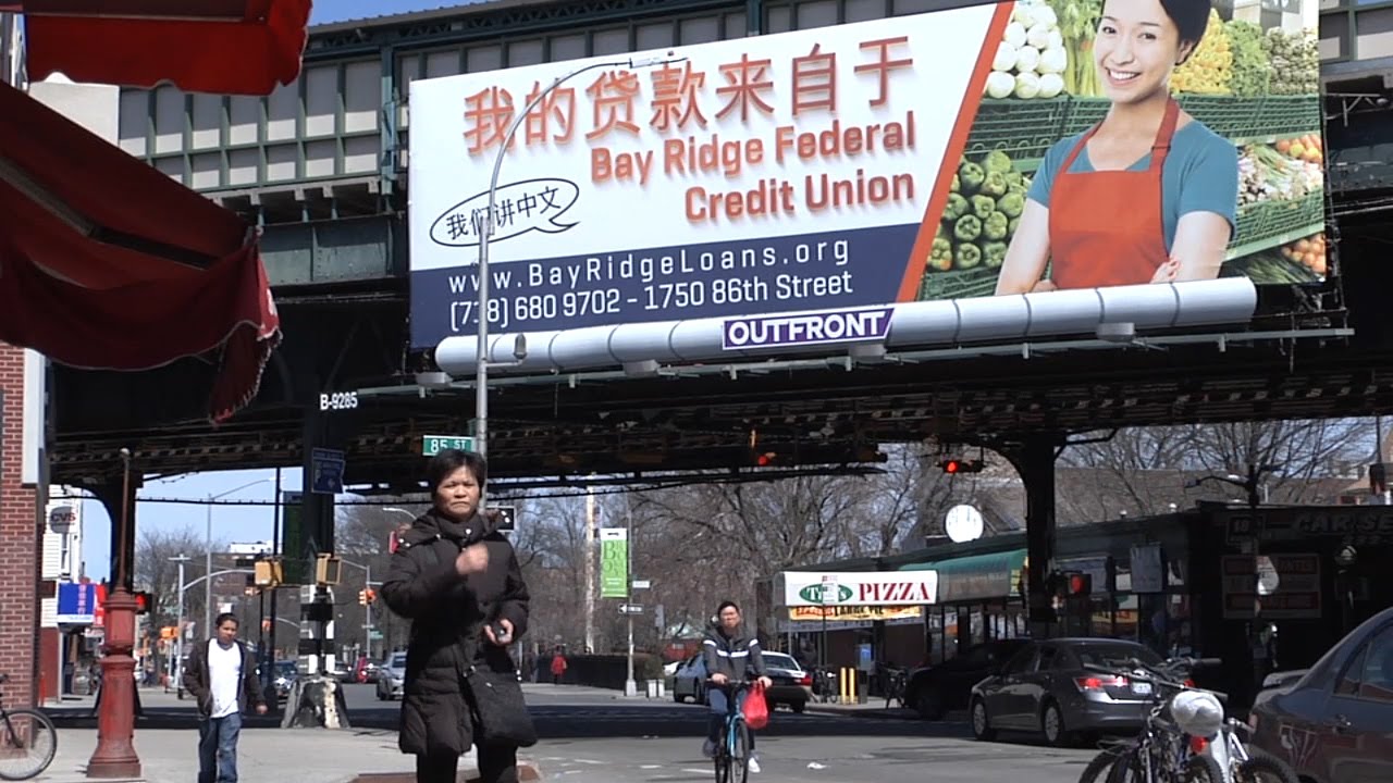 Brooklyn Claims Largest Chinese Population in Brooklyn