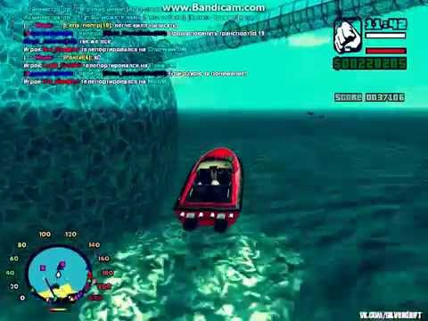 КАК ЗАРАБОТАТЬ МНОГО В ДРИФТА В САМП-20-08-2015