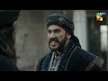 Sultan Salahuddin Ayyubi [s02] Episode 45 Promo - 10 October 2025 - HUM TV