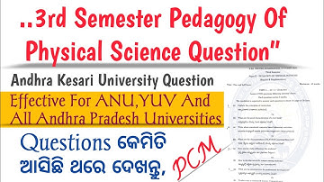 AKU 3rd Semester Pedagogy of Physical Science Questions | Pedagogy of Physical Science Important Qns