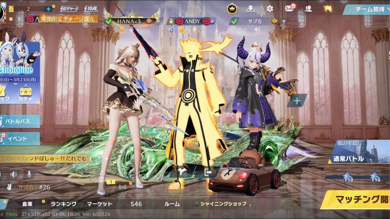 【荒野行動】久しぶりにやっちゃいますか！ゲームだけど宜しくね