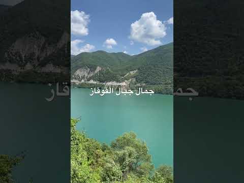 افضل وقت لزيارة جورجيا شهر يوليو