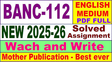 BANC 112 solved assignment 2025-26 in English || banc 112 solved assignment 2026 || ignou banc112