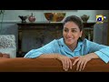 Watch Abeer Ne Ki Hannan Ko Manane Ki Koshish || 𝐒𝐢𝐫𝐟 𝐓𝐮𝐦 || 𝐇𝐚𝐫 𝐏𝐚𝐥 𝐆𝐞𝐨 Online In HD