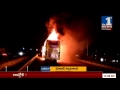 Fire Accident On Private Travels Bus In Guntur || No.1 News