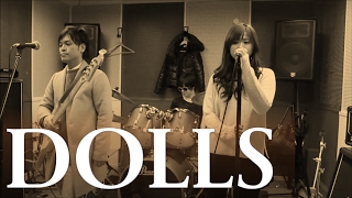 Janne Da Arcさんの「DOLLS」をバンドで演奏しました。 【Fairy Dog】 A...