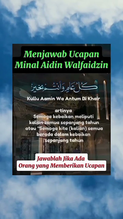 Jawaban doa dari minal aidin walfaidzin #doa #shorts
