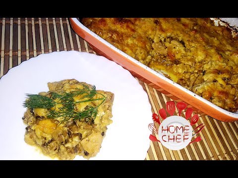 CHICKEN AND MUSHROOM JULIENNE - HOLIDAY APPETIZER RECIPE