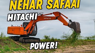 Hitachi Excavator Ne Nahar Ki SafaaiKar Dil Real Canal Cleaning Work!