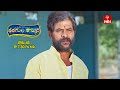 Rangula Ratnam Latest Promo | Episode No 735 | 22nd March 2024 | ETV Telugu
