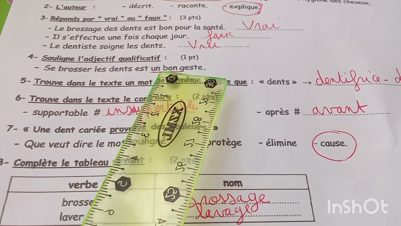 الفرض الأول للفصل الأول في مادة اللغة الفرنسية لتلاميذ السنة الأولى متوسط HYGIÈNE اشتركو و ضعو لايك 