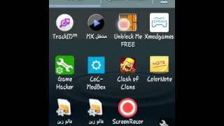 Hack unblock me screenshot 1