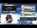 【年末年始ガチャ最終回】ど う し て ガ チ ャ は 蒼 い の か【グラブル】【VOICEROID】