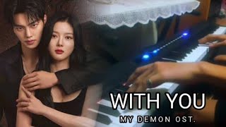 Download Lagu WITH YOU - WINTER (aespa) MY DEMON OST. (Piano cover by: Vic Francis Fernan) MP3