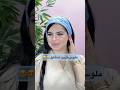 تولیدات جدیدمادام بلا ببین همینقدر ملوس وشیک میشی زیبا شال ترند Fashion Hijab دختر روسری تولیدات جدیدمادام بلا ببین همینقدر ملوس وشیک میشی زیبا شال ترند Fashion Hijab دختر روسری