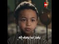 إزاي القلب يفرح اللهم أسعد قلوبنا وقلوب من نحب وارزقنا السعادة وراحة البال