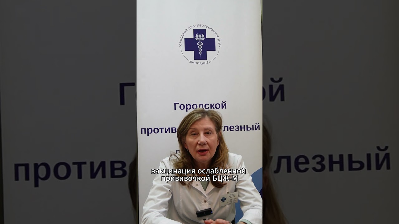 Если у ребенка нет рубчика после БЦЖ, значит ли это, что он не защищен?
