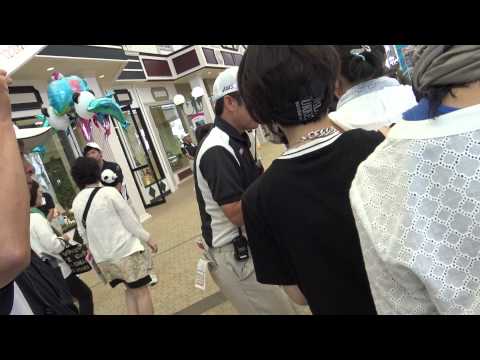パンダツアー申し込みの様子
