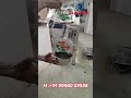 🌶️ Chilli Cutting Machine | Fast & Uniform Chilli Cutting | Food Processing Machine