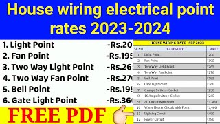 2023 - 2024 House Electrical Wiring Work Material & Labor Cost |House wiring electrical point rates screenshot 4