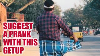 Thagubothu Prank | Telugu Pranks | FunPataka