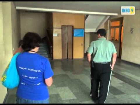 დაუმთავრებელი რეაბილიტაცია