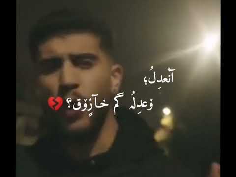 ستوريات ملاكي راب سلامه 