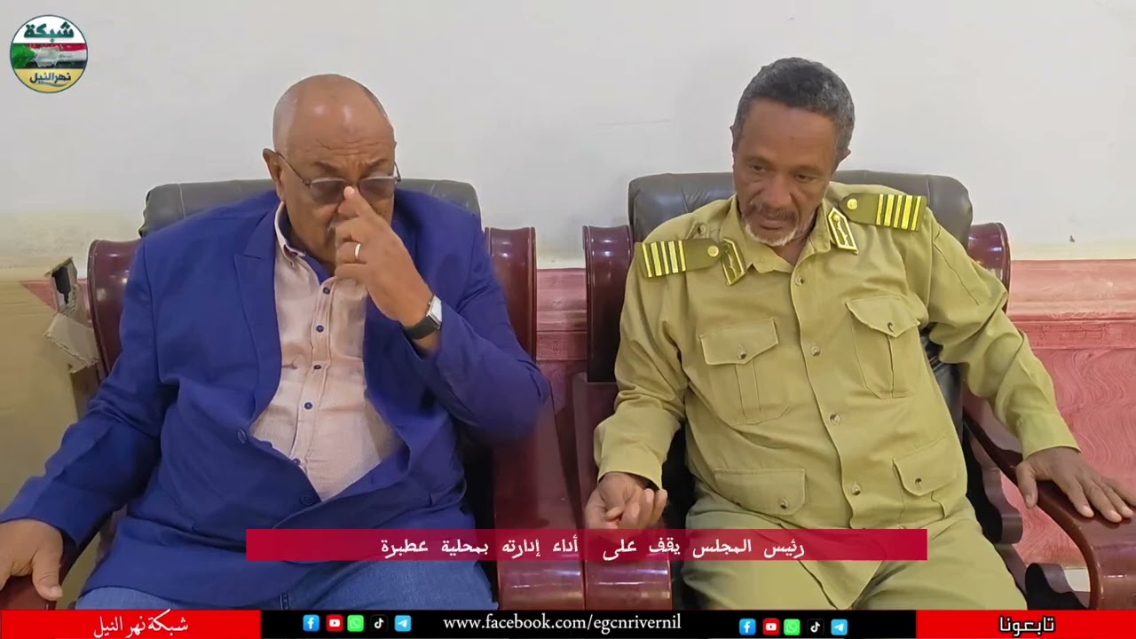 صيد الاخبار تغطية سريعة لأهم أحداث الأسبوع بالمجلس الأعلى للثقافة والإعلام والاتصالات