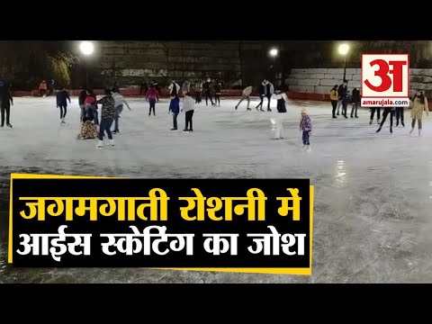 वीडियो: अतुल्य अनुग्रह: 75 वर्षीय लरिसा रुबाल्स्काया ने बच्चों के साथ स्केटिंग रिंक में जाने का साहस किया