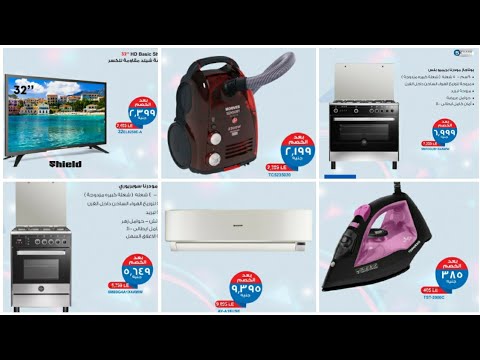 إلحقوا عروض توشيبا العربى لشهر نوفمبر