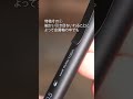 クルトガメタルを神速紹介 滑らかメタル クルトガメタルを神速紹介 滑らかメタル