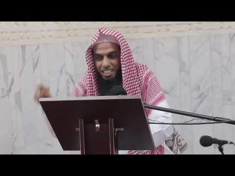 الشيخ ماجد بن خليفة الزبالي تعظيم الله تعالى 8