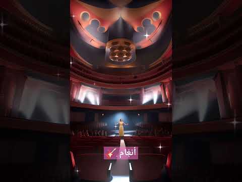 أجمل ما غنت أنغام