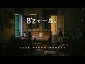 B'z Slow Piano Music Collection For Working (No Mid-roll Ads)