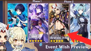 CONFIRMED! Version 3.3 Phase 1 AND 2 BANNERS Confirmed By Special Program