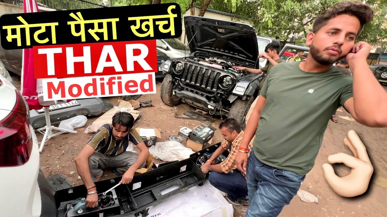 On Heavy Demand: THAR को ₹60 lakh की WRANGLER बना दिया 👌🏻😁