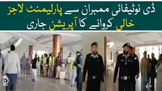Operation to get de-notified MPs to vacate Parliament lodges | Aaj News