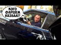 МОТОЦИКЛИСТ ПРОТИВ АВТОМОБИЛИСТА. КОНФЛИКТ?