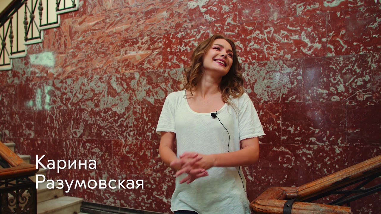 Карина вадимовна фильм